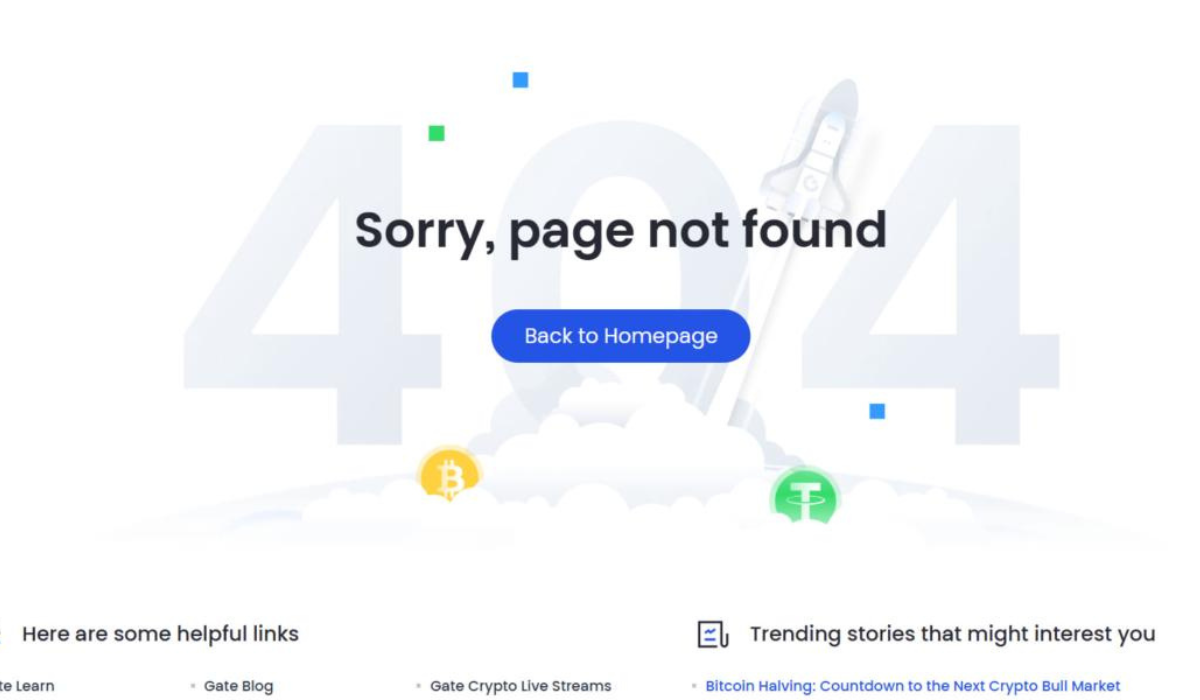 Gate.io Deletes $600M Pump.fun Token Sale Page as Confusion Mounts