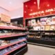 Mecca Flagship Store Opens in Melbourne Redefining Australian Retail Landscape