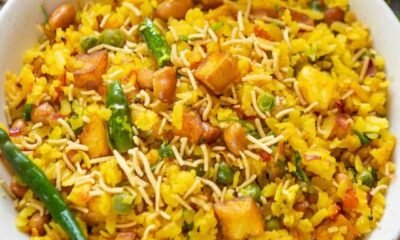 Poha-1-3