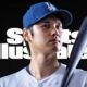 Shohei Ohtani’s Fake Flight to Toronto That Changed MLB Forever | Daily Global Diary