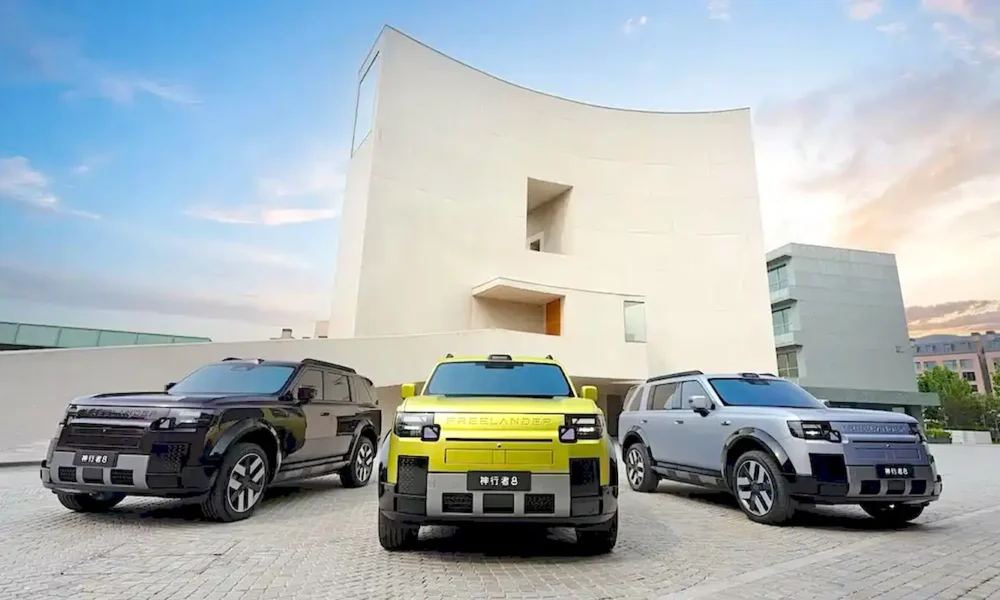 Land Rover Freelander 8 EREV Interior Revealed: Luxury Features, Range