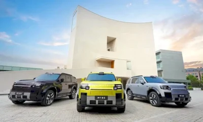 Land Rover Freelander 8 EREV Interior Revealed: Luxury Features, Range