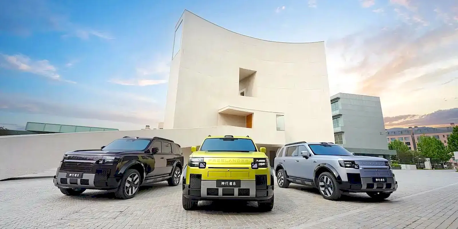 Land Rover Freelander 8 EREV Interior Revealed: Luxury Features, Range